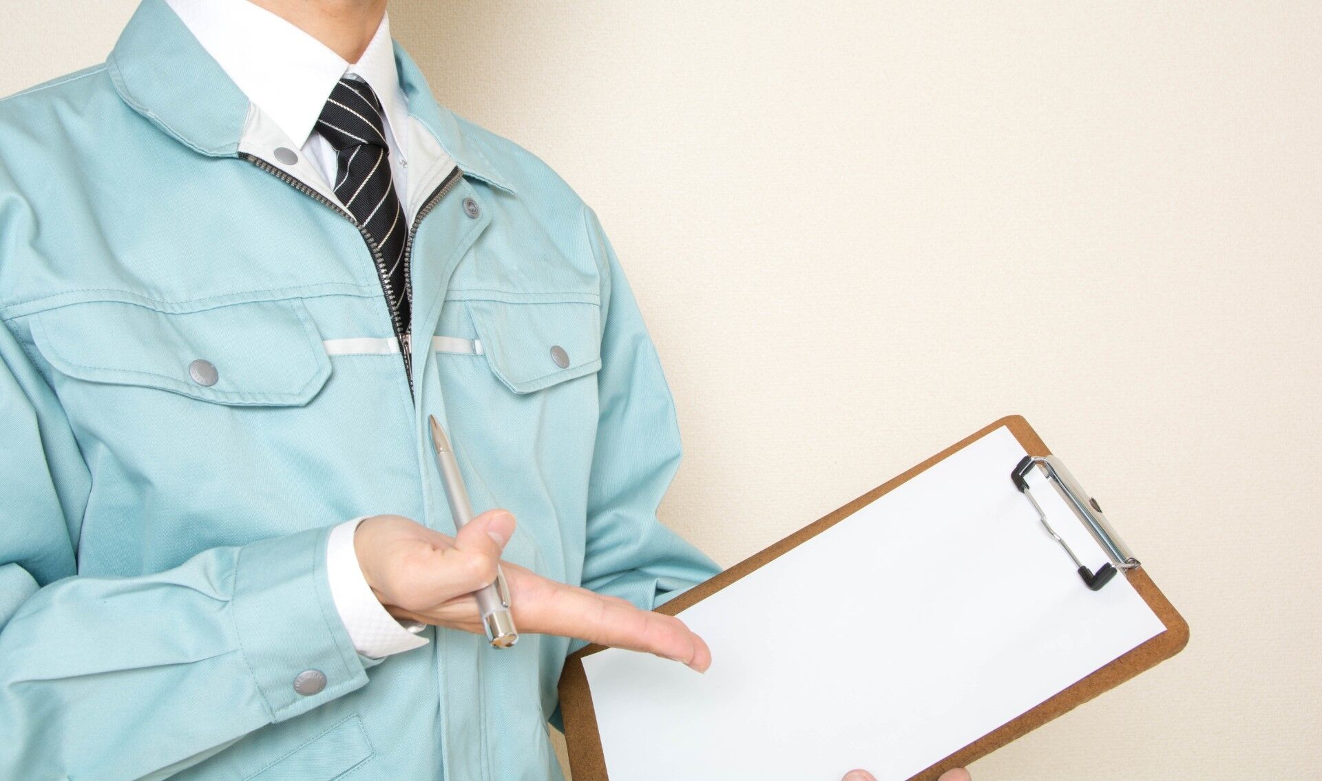 実際にお受けできる事業内容を紹介